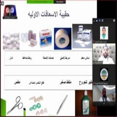 بدء فعاليات معسكر الفتيان الكشفي الرقمي للتثقيف بجائحة فايروس كورونا